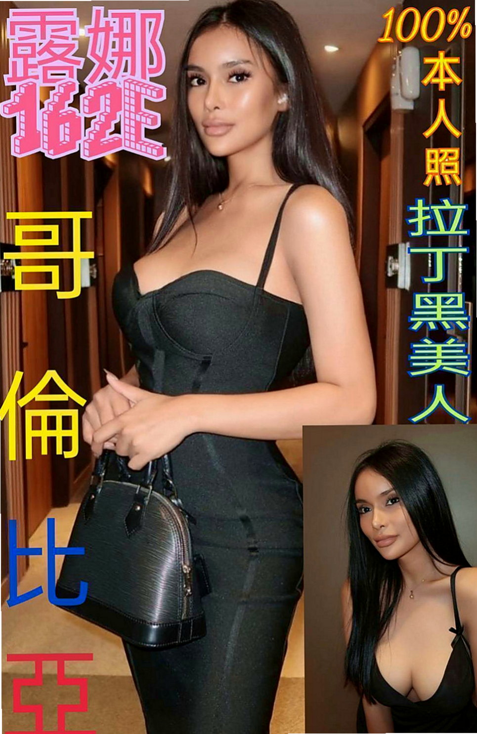 員山外叫小姐：花兒 |清純學妹|167cm|48kg|D罩杯|18歲|輕輕一挑逗就濕到不行 淫水窩專屬  譕刺青 不抽煙 很貼心完全不會冷場
