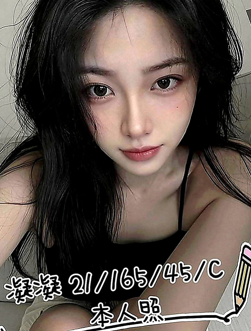 台北外送茶|好茶外送：海韻 |百變女神|164cm|42kg|D罩杯|20歲|學生妹妹 可無套 可喇舌 特色： 容易高潮，可親嘴