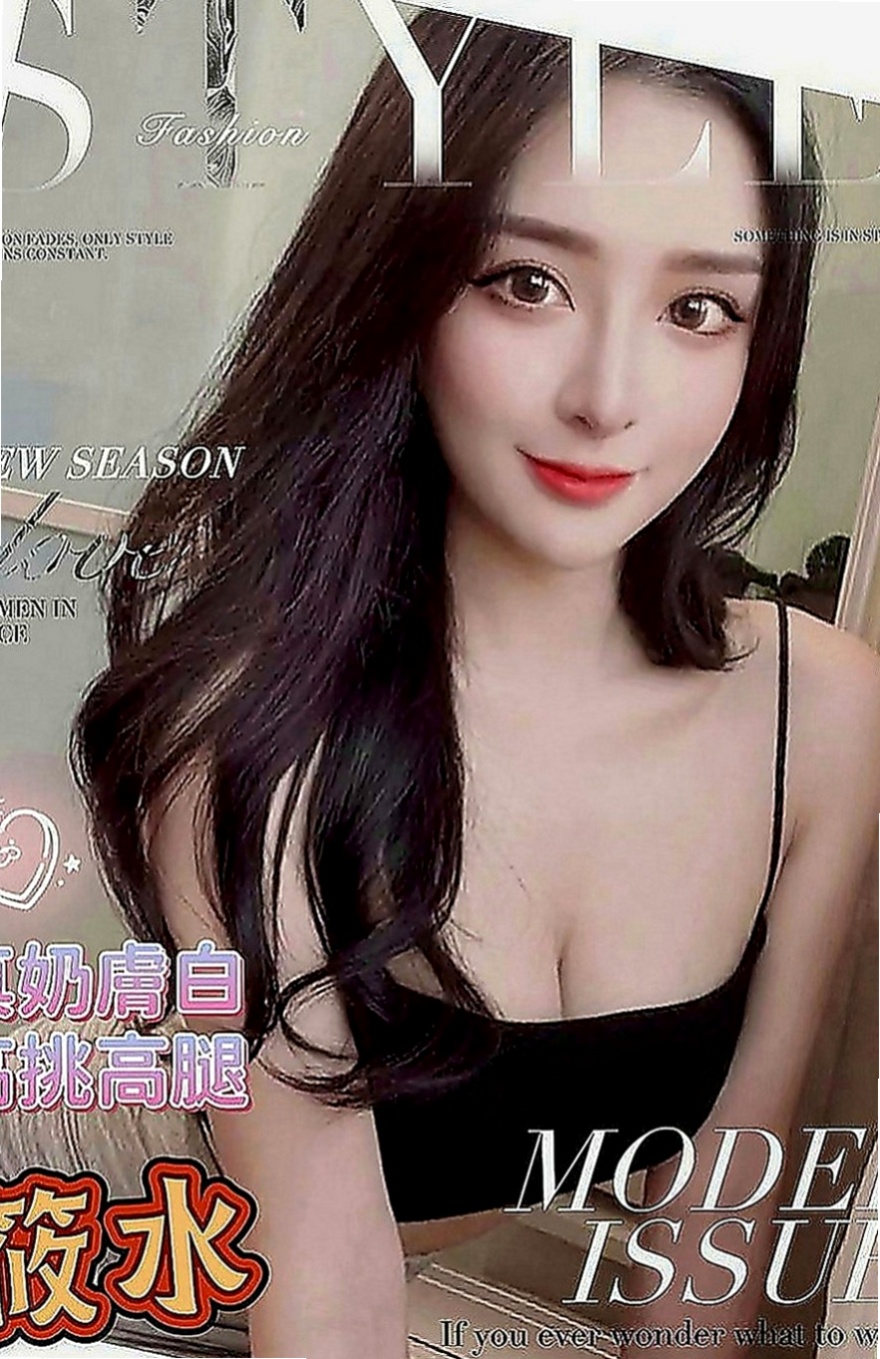 和平一夜情：雅芬 |按摩妹|170cm|50kg|C罩杯|20歲|嬌小可愛 會服務聽話認真