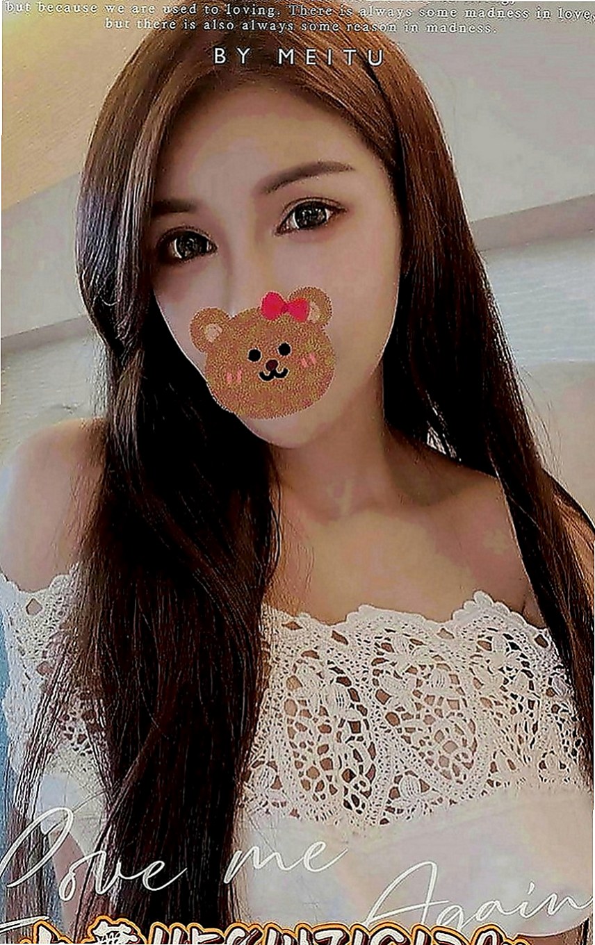 白河外叫小姐：熊熊 |清純學生|170cm|55kg|E罩杯|20歲|她想要有戀愛的fu.想要會喜歡LG的哥哥   體力超好 難得一見的女神(((o(*▽*)o)))