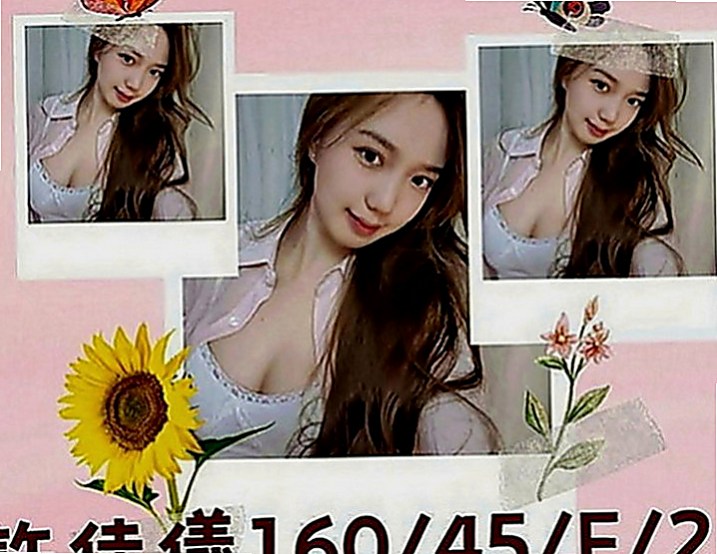 山上外送：小夏 |處女學生妹|166cm|43kg|D罩杯|23歲|優惠：約一節送性感情趣絲襪哦 約三節有免費贈送一節哦 還可
