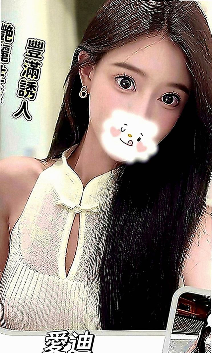 中山油壓：咪密 |混血美女|168cm|50kg|E罩杯|23歲|豐滿淫蕩，性愛爆乳瑜伽教練， 最近工作室內，金錢扭轉不周