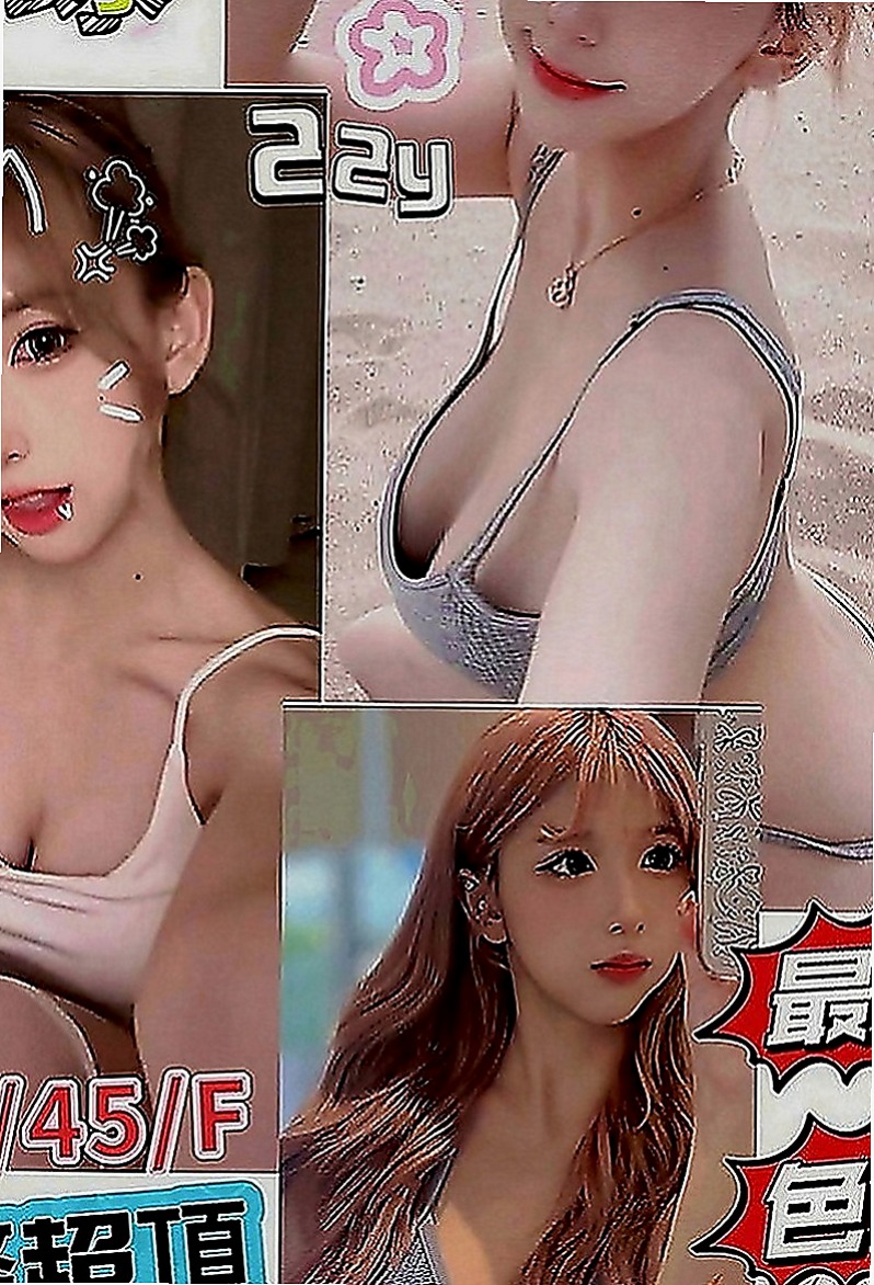 永安小姐外出：小靜 |雙面伊人|170cm|55kg|C罩杯|20歲|性感俏皮的她 活潑開朗樂觀的個性  和她愛愛絕對不會讓你覺得有知識化的感覺