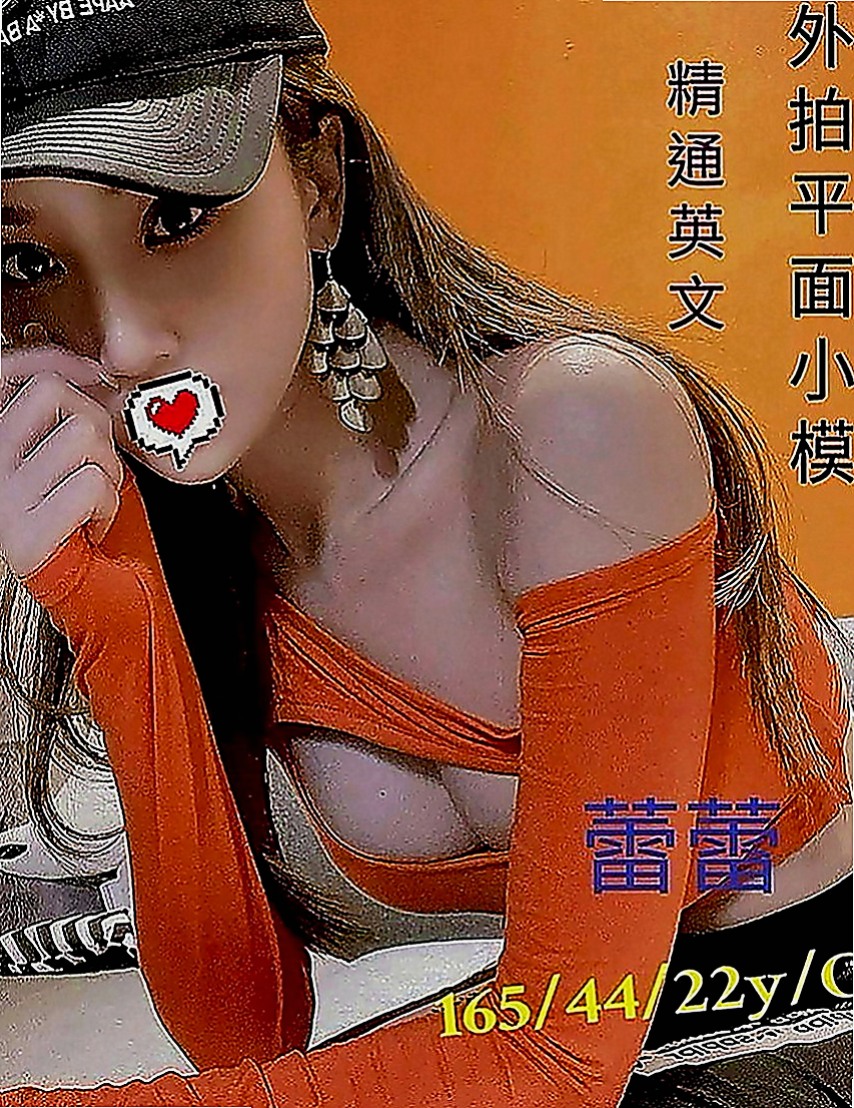 台東外送：琳恩 |美容助理|166cm|54kg|C罩杯|20歲|服務可喬sxy05202重點：不幹時間   毒龍激烈口交吹含吸舔棒棒功夫很厲害唷！
