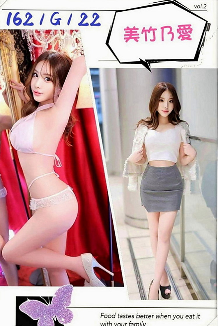 泰山小姐外出：舒蕾 |#人妻|163cm|45kg|C罩杯|20歲|MM服務: 打手槍 舔奶頭 舔蛋蛋 舔全身  擁有前凸後翹的火辣身材 給你超強的視覺衝擊
