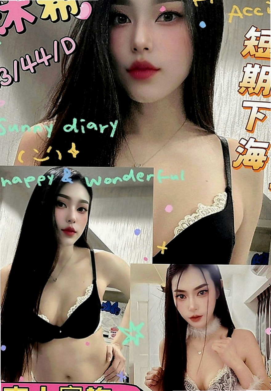 八德外送茶坊：小靜 |清純小美女|168cm|48kg|E罩杯|18歲|膚白無刺青、活潑健談  大眼睛 皮膚白皙 光滑