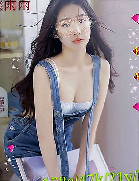 彰化外約茶|外送茶：難希 |白嫩學生|168cm|43kg|C罩杯|23歲|超性感身材 比例很好 喜歡玩弄你DD 龜頭