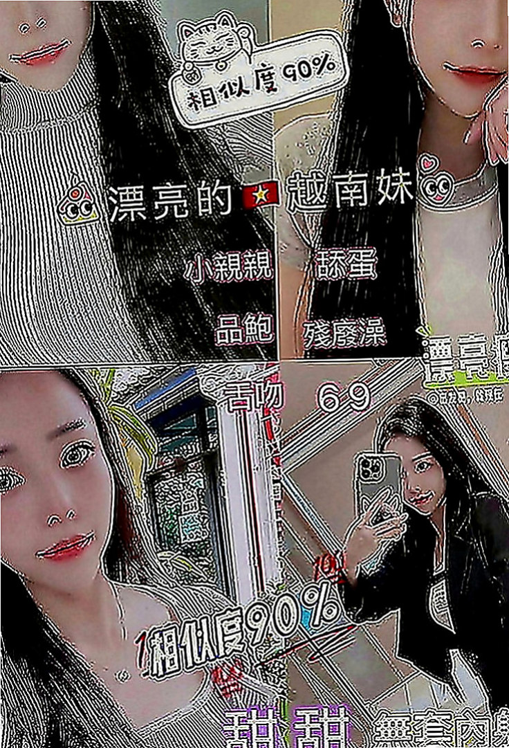 善化八大娛樂網：吉兒 |網絡正妹兼職|170cm|46kg|E罩杯|24歲|專櫃小姐 長長的美腿被多人內射是她的夢想