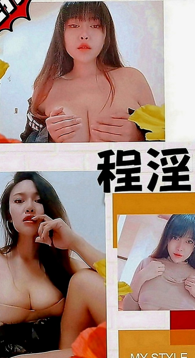 大里外賣茶：麗琪 |高中生|168cm|51kg|C罩杯|21歲|清純氣質 美腿 身材很不錯   敏感部位是耳際 脖子 奶頭