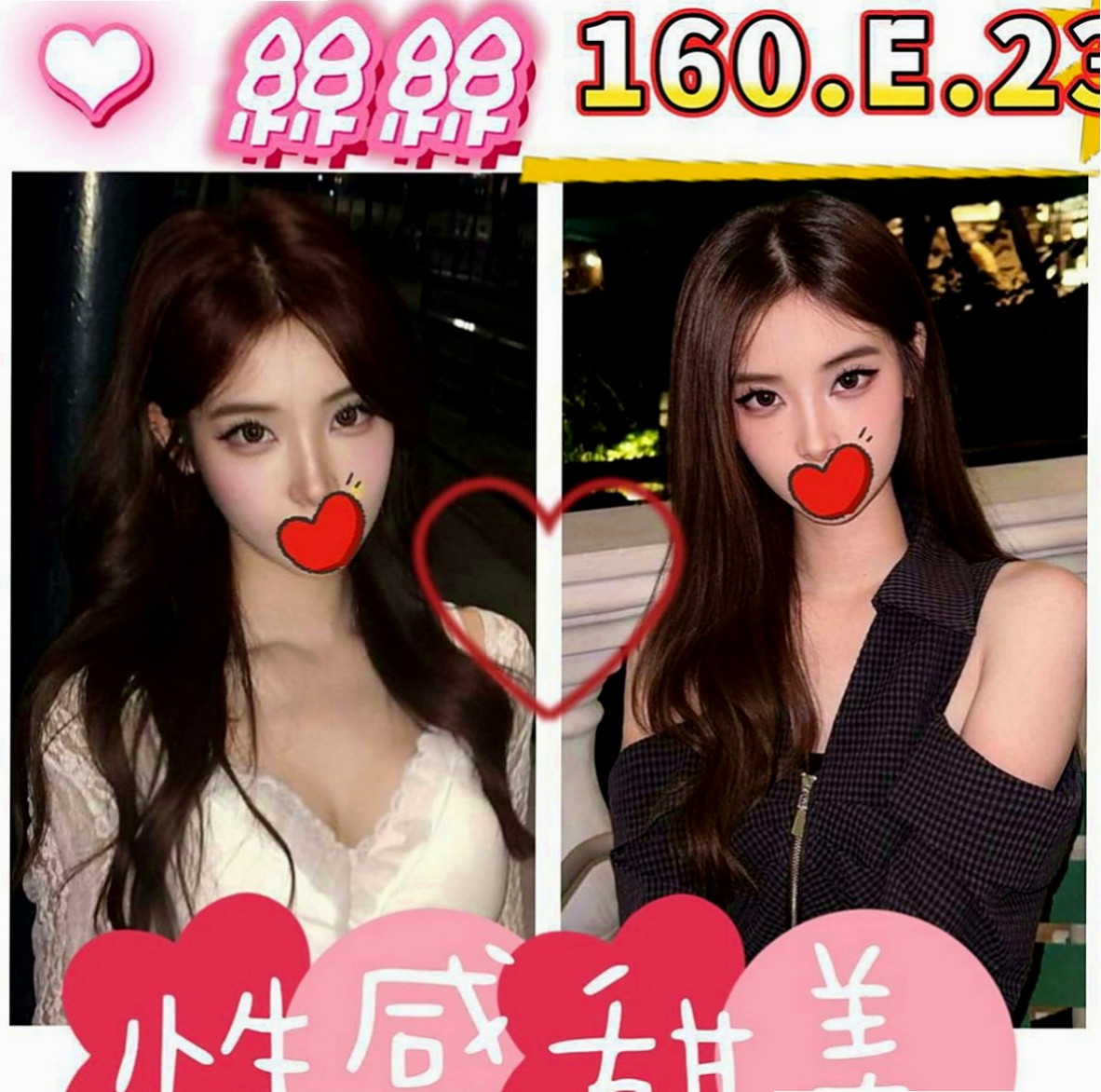 南投外送茶|叫茶：九九 |美國留學生|167cm|53kg|C罩杯|20歲|可以發展男女朋友關係全程可無套吹 無套做