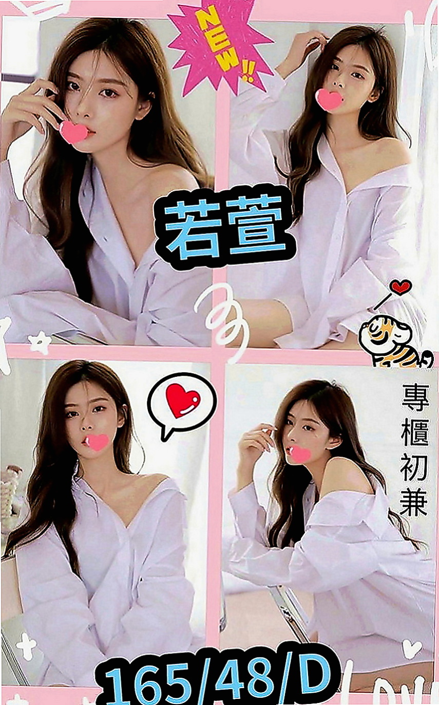 金門小姐外出：曉宣 |魅惑輕熟女|169cm|50kg|C罩杯|19歲|讓你想一直擁有的感覺 小雙“極品蘿莉”主推