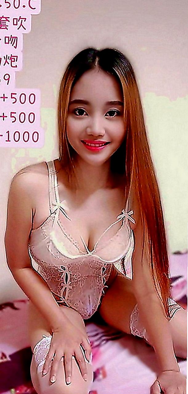 新化按摩外送：星兒 |大學生|165cm|44kg|E罩杯|21歲|喜歡親親 水很多 叫聲讓人心癢癢 男朋友沒辦法滿足 因寂寞難耐兼職
