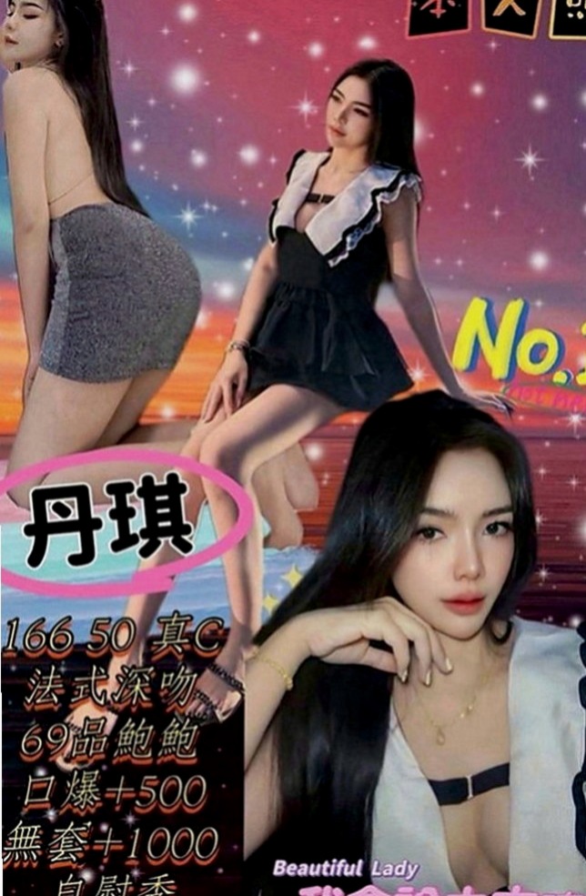 萬華外送：小V |學生正妹|163cm|50kg|C罩杯|22歲|敢玩 敢秀 超級 超級 超級優的  嬌小超甜美可愛 粉粉水水緊實鮑魚