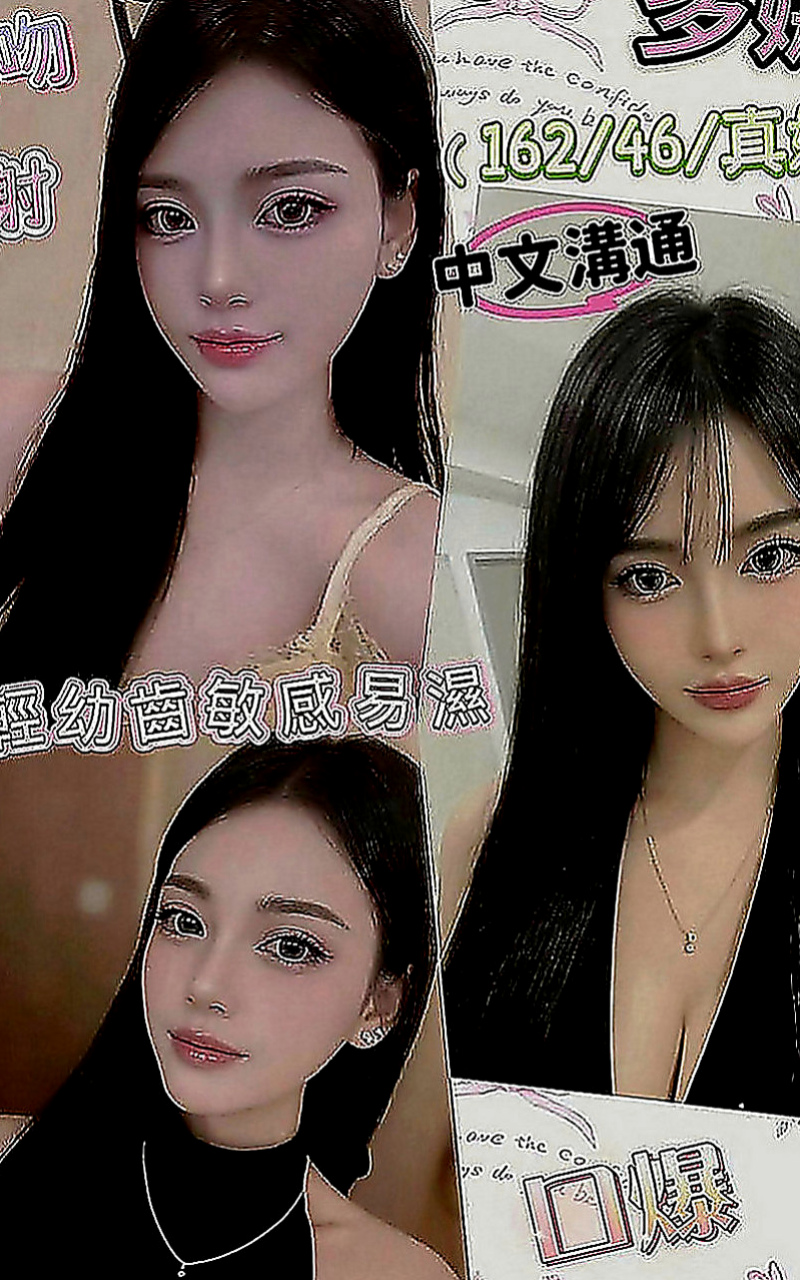 左營全套服務：安琦 |#禁欲辣媽|168cm|45kg|C罩杯|20歲|淫蕩風騷人妻 撫媚多姿 敢玩 騷貨 今天有出來咯 嬌滴滴的叫聲可以讓你瞬間