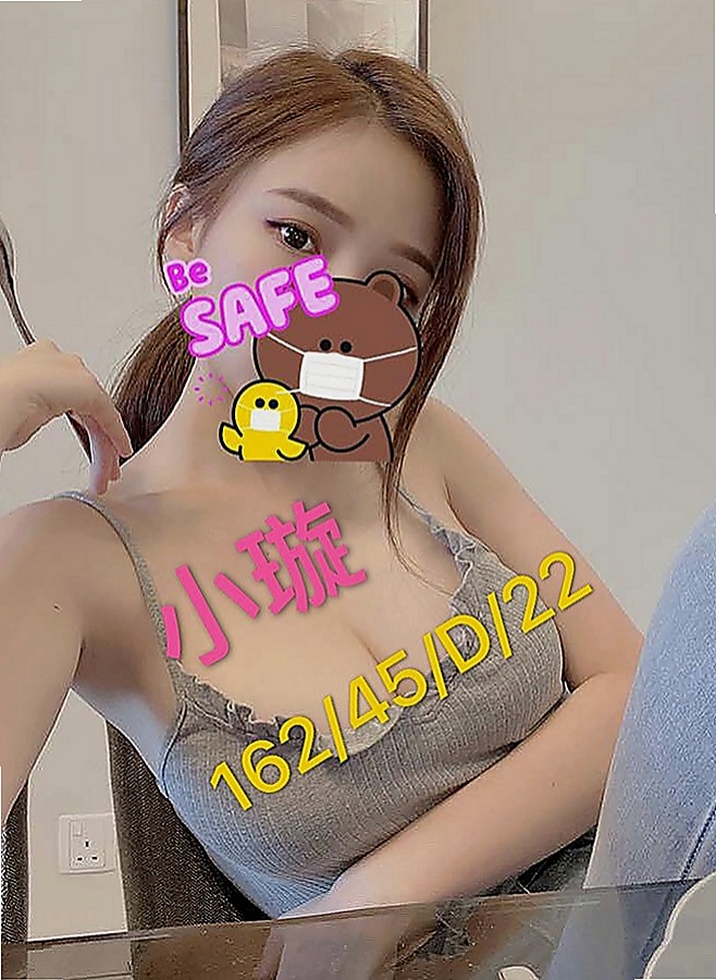 白河外叫：優優 |健美老師|169cm|42kg|D罩杯|22歲|可舔 可含 可揉捏 超淫蕩跟她打炮超爽    超級女友fu 超會玩 修長美腿勾著你的腰