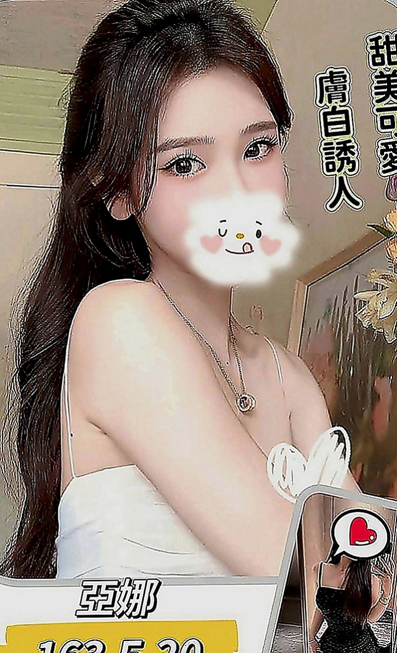 萬里美女外送：小丁 |韓國正妹|168cm|42kg|D罩杯|20歲|貼心熱情 敢玩 床上無比的淫蕩喔  勻稱身材 長腿性感 床上狂野騷辣