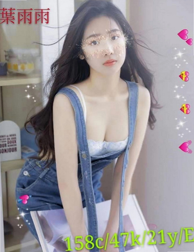 彰化外約茶|外送茶：難希 |白嫩學生|168cm|43kg|C罩杯|23歲|超性感身材 比例很好 喜歡玩弄你DD 龜頭