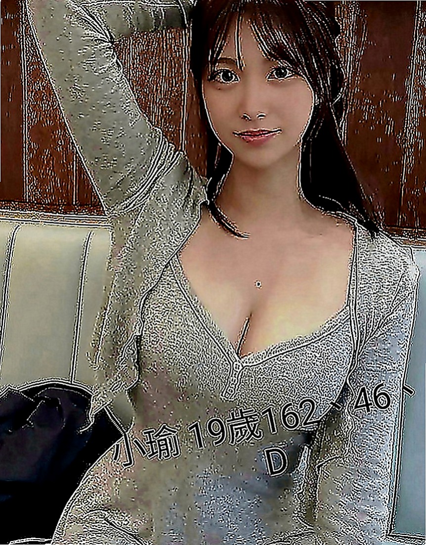 燕巢找援：心蒂 |初下海學生咩|163cm|46kg|C罩杯|23歲|無套吹 戴套做外表柔弱 內心堅強