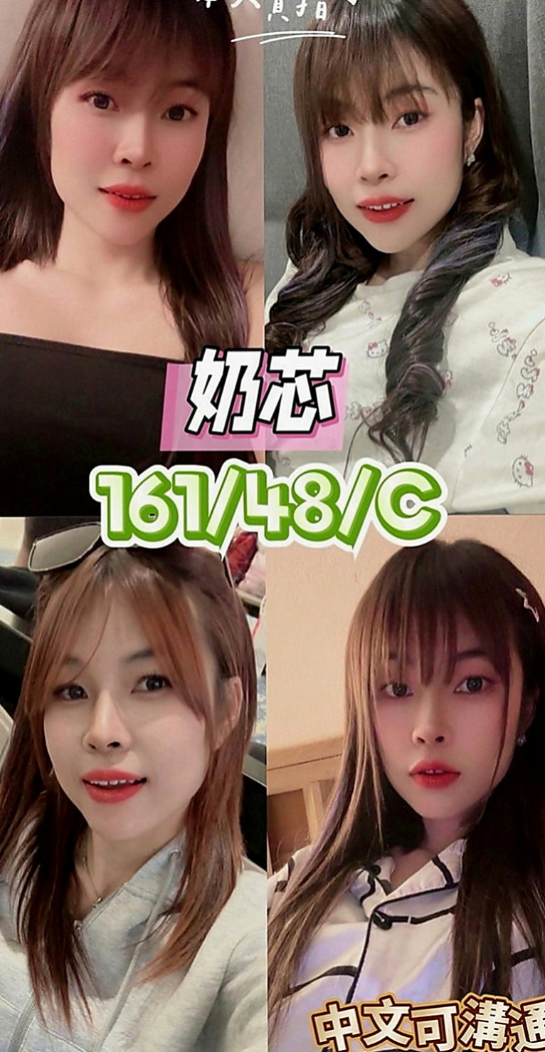 新北外送茶|品茶：雅紅 |幼齒正妹|169cm|48kg|D罩杯|18歲|#客評可愛C奶很會吹下面很濕吹工很厲害   感謝你哦 水蜜桃不足的地方請你多多包容