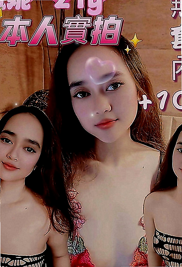 內門叫小姐：玲玲 |大乳房人妻|164cm|53kg|D罩杯|21歲|喜歡後備式 喜歡精液的味道（口爆）口技特別讚!  有女友的fu.很健談,有殘廢澡,很適合玩3+1