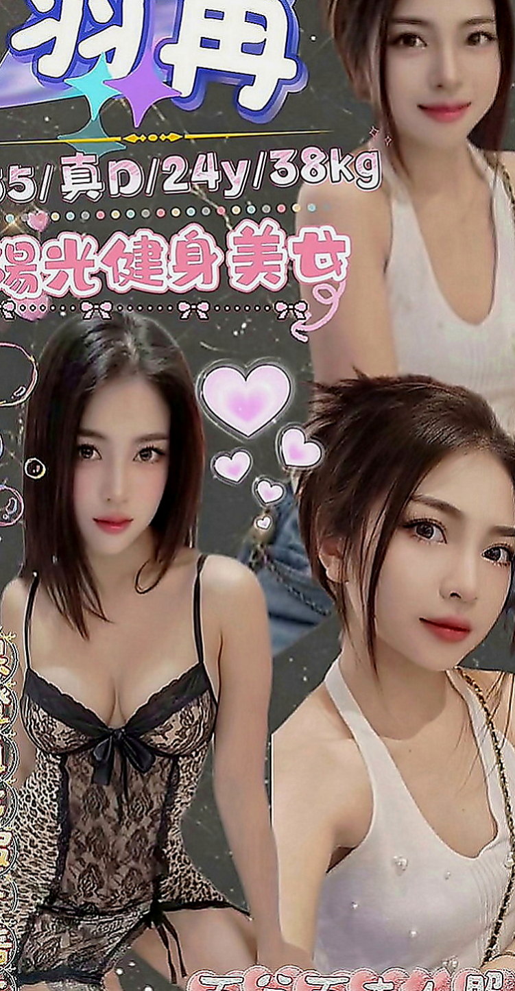 桃源叫小姐：瑞絲 |饑渴少婦|163cm|44kg|D罩杯|21歲|她敏感地帶是她的奶頭 你一舔她奶頭她就會全身顫抖 奶大 誘人的身材~熱情奔放~主動攻擊~無人能擋