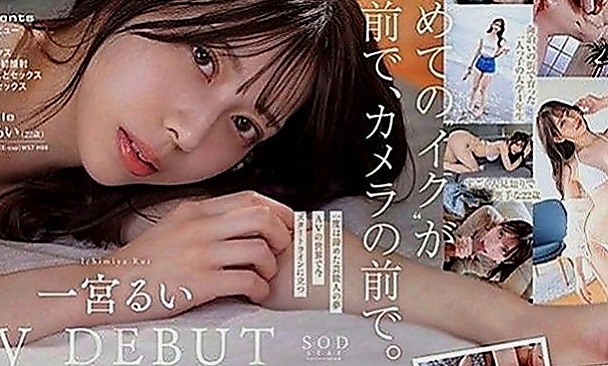 八里叫小姐：唐欣 |甜美大學生|169cm|47kg|C罩杯|18歲|讓你愛不釋手 享受獨家頂級奶泡  皮膚白嫩Q彈 CP值高完美配合