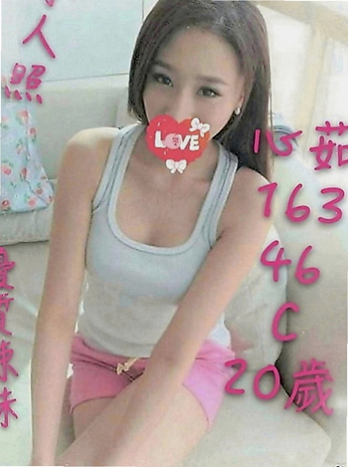 北屯外叫小姐：可微 |淫亂美少女|163cm|55kg|C罩杯|23歲|唐娜床上很騷 尺度打 敢玩 有什麼要求都可以跟雅兒說喔