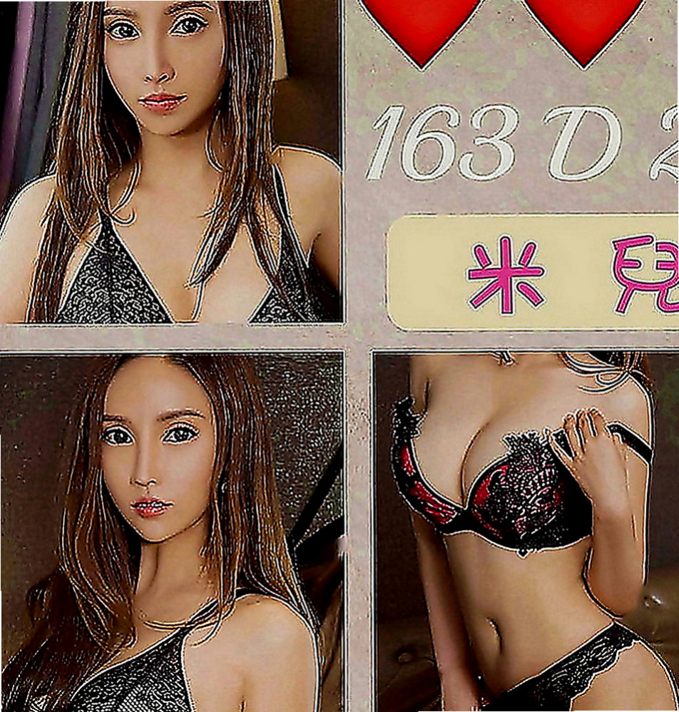 路竹全套：茶茶 |正妹醫生|170cm|51kg|C罩杯|24歲|一看就很少做 非常飢渴慾望超強 淫水多多 美鮑淫水多~ #會潮吹喔 手法跟口技很高明