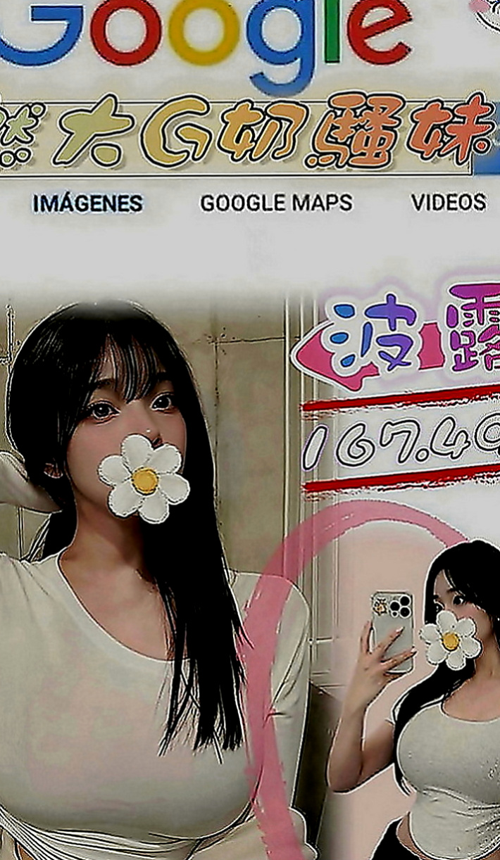 白河找茶：樂采 |台北甜美人妻|168cm|49kg|C罩杯|23歲|讓她爽她來了，價位很便宜很便宜，她是來找大屌的，不是來賺錢的，價位誰都可以消費的喲，