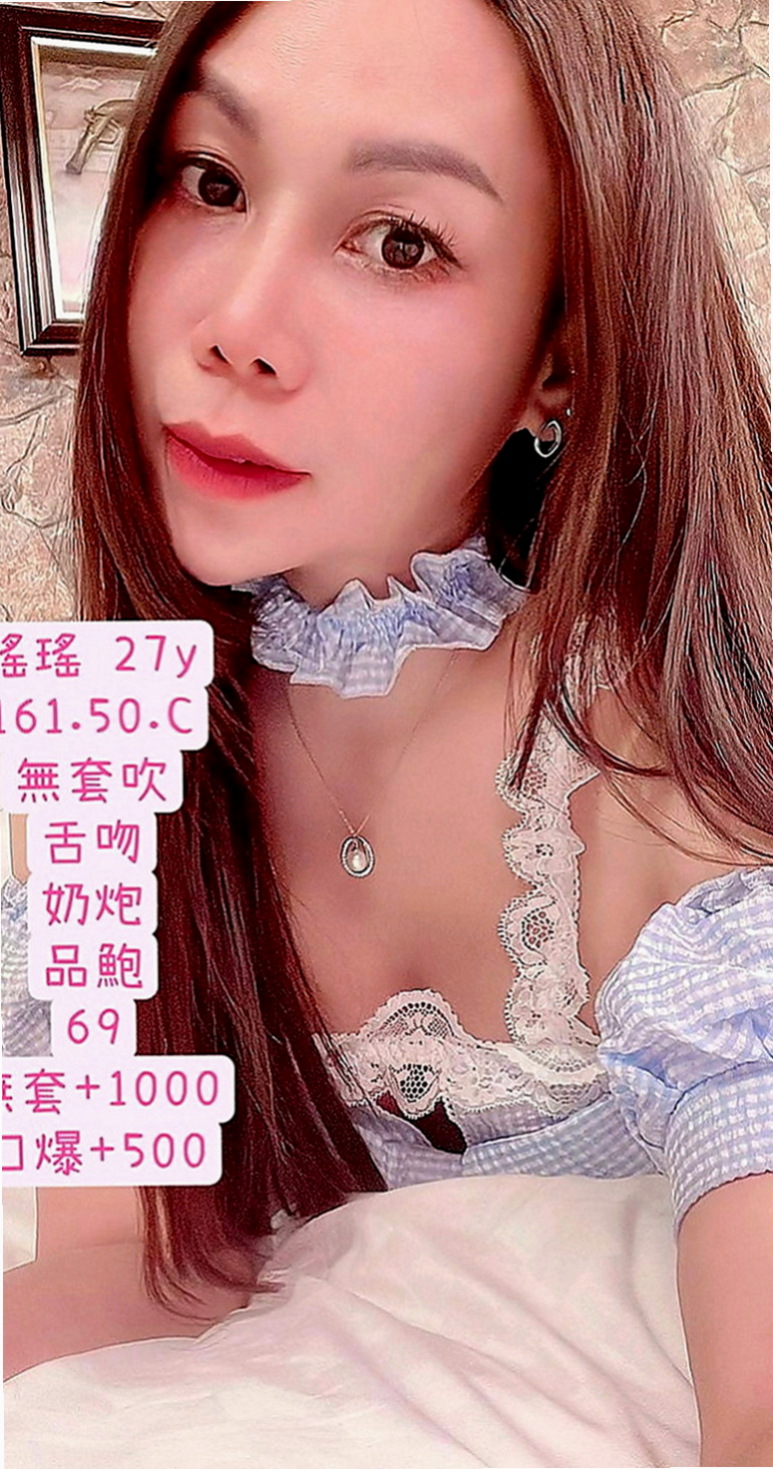 楠梓找女人：小新 |髮型設計師|167cm|55kg|D罩杯|23歲|青春的肉體 皮膚白嫩 長腿大美女 超有料