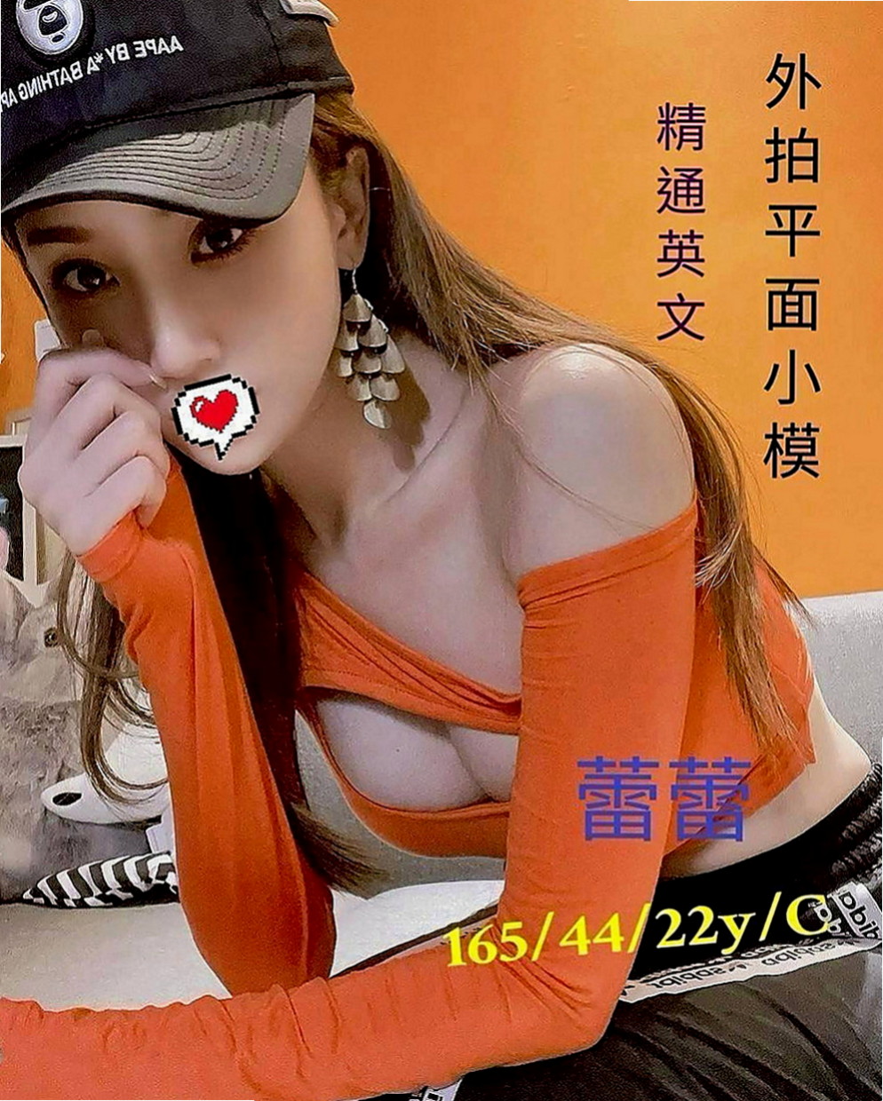 台東外送：琳恩 |美容助理|166cm|54kg|C罩杯|20歲|服務可喬sxy05202重點：不幹時間   毒龍激烈口交吹含吸舔棒棒功夫很厲害唷！