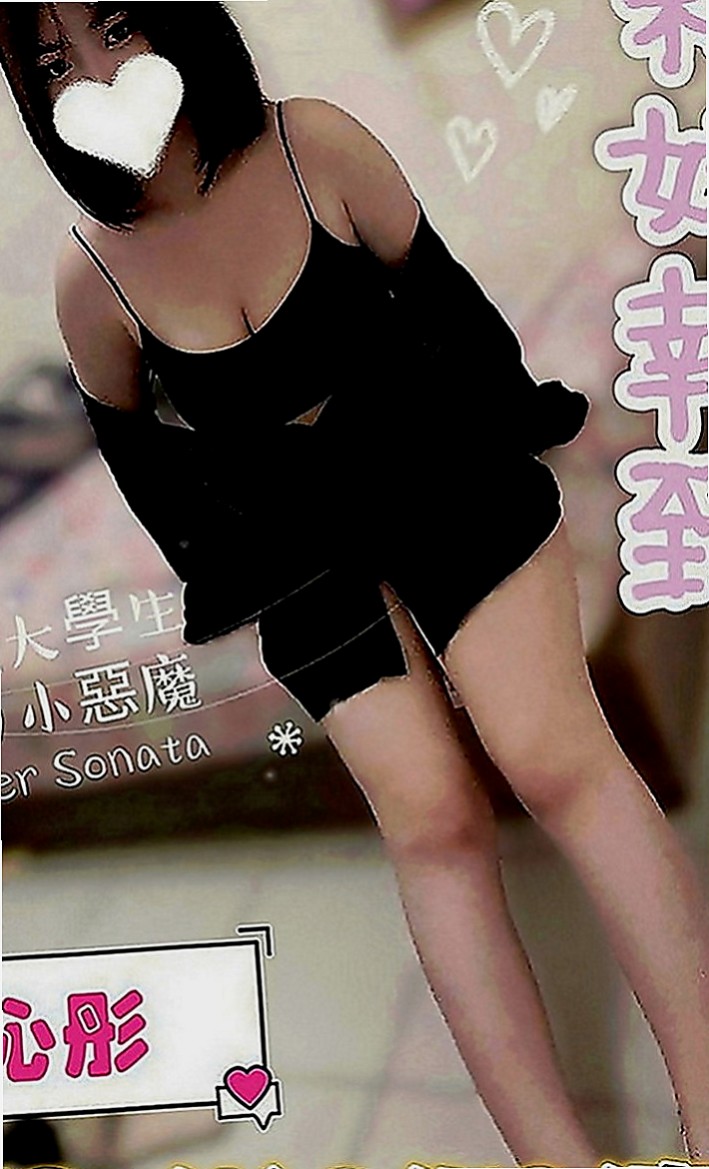 旗津油壓：樹豔 |正妹醫生|163cm|45kg|D罩杯|24歲|床上還比較青澀 哥哥你要好好調教哦    挑逗你 有一點點小害羞有可愛的蘋果肌