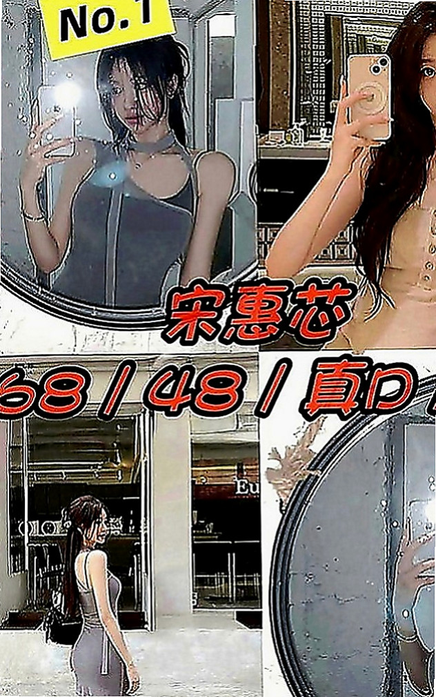 八里小姐外出：琳兒 |在校學妹|168cm|46kg|D罩杯|21歲|對年紀相仿的像愛人 會給你不一樣的愛愛體驗  服務內容：殘廢澡 顏射 奶泡 胸推 肩膀按摩