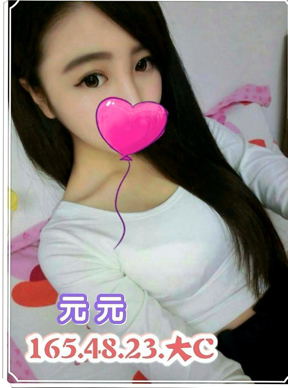 東勢外送茶莊：敏兒 |風騷淫蕩女|170cm|53kg|D罩杯|23歲|叫聲酥麻 貼心小女孩專屬你的甜美小女友  親吻哥哥的寶貝蛋 粉色奶頭 粉色小鮑魚