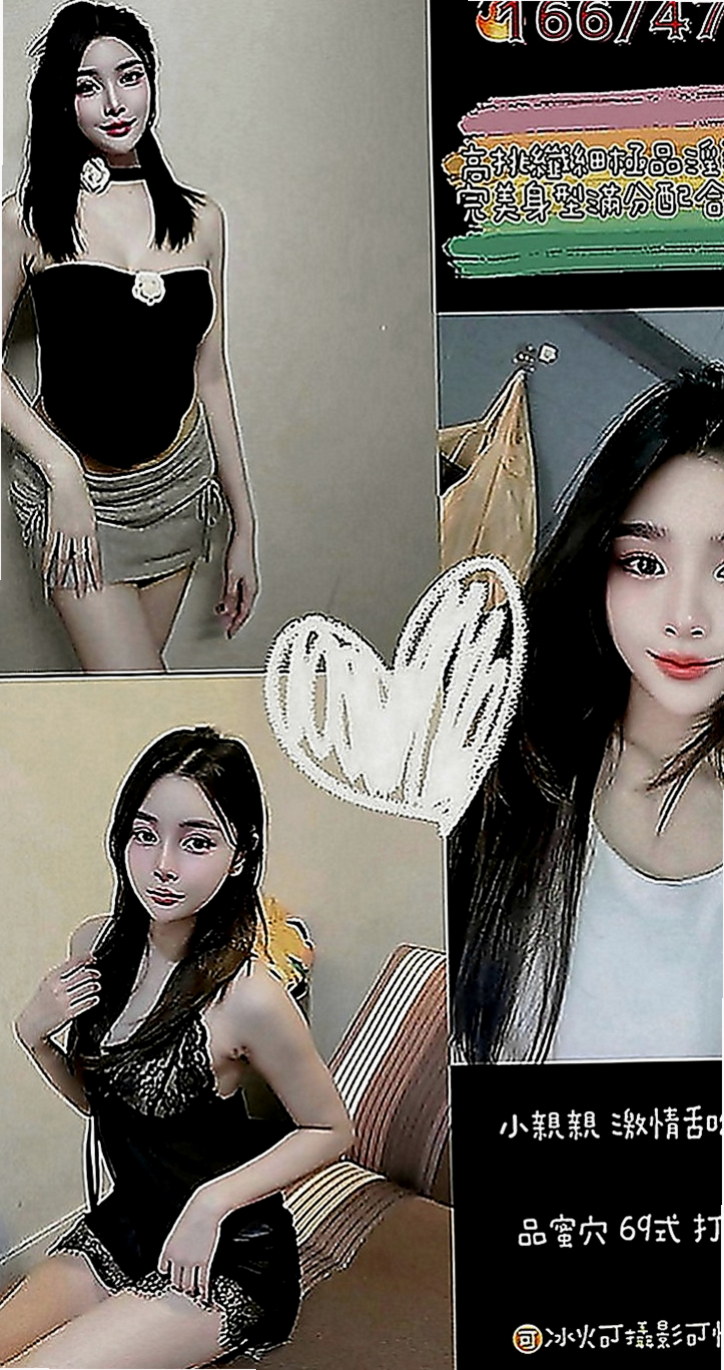 西港外約按摩：蘭花 |公司會計|163cm|49kg|D罩杯|21歲|鮮嫩多汁 床上很賣力 很有女友FU 大奶哦