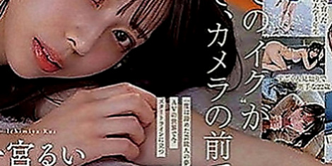 八里叫小姐：唐欣 |甜美大學生|169cm|47kg|C罩杯|18歲|讓你愛不釋手 享受獨家頂級奶泡  皮膚白嫩Q彈 CP值高完美配合