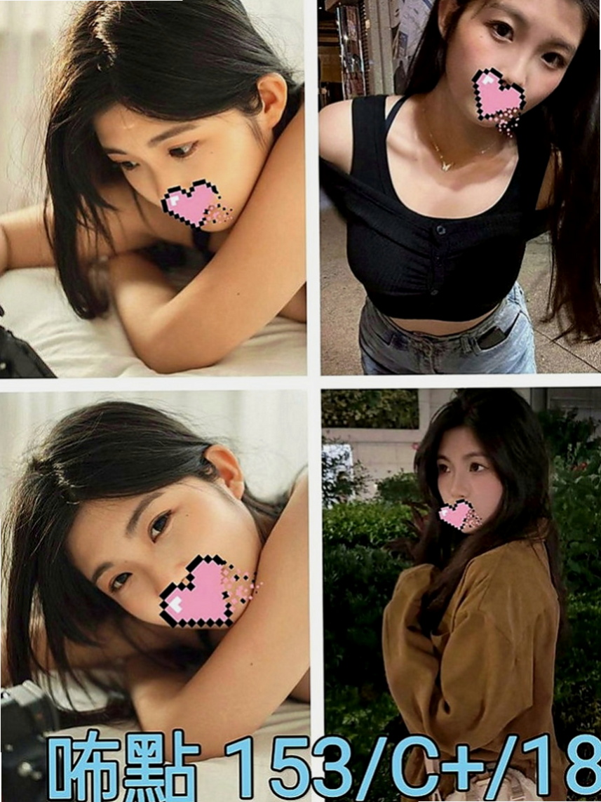 大安按摩全套：依婷 |清純乖乖女|165cm|49kg|D罩杯|23歲|白/嫩/美/性感尤物 她可用雙乳夾住你的弟弟  小可愛 悶騷 敏感 水多 易高潮 身材比例好
