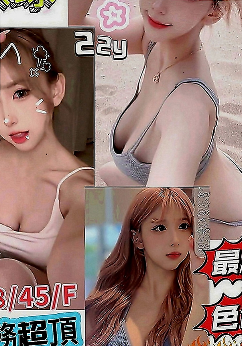 永安小姐外出：小靜 |雙面伊人|170cm|55kg|C罩杯|20歲|性感俏皮的她 活潑開朗樂觀的個性  和她愛愛絕對不會讓你覺得有知識化的感覺