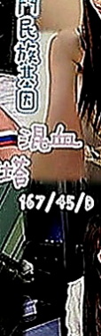 基隆外約：之卉 |漂亮的小姐姐|170cm|51kg|C罩杯|22歲|讓你的弟弟點燃愛火慾火重生嗎  輕熟女很敢玩 口交技術很好