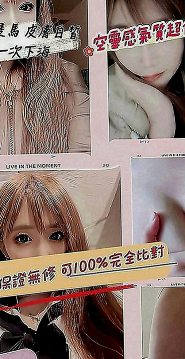 高雄好茶外送：叮噹 |清秀美甲小妹妹|165cm|48kg|E罩杯|20歲|性感 下海兼職 尋找刺激  臉蛋清新 素顏、淡妝顯得清秀可人