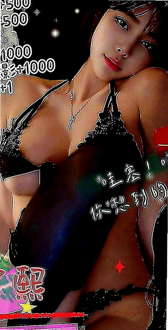 和平外叫：櫻花 |乖乖妹|165cm|51kg|C罩杯|24歲|如果頻率對的上算是非常好聊 可親 可輕撫妹妹、姿勢會儘量配合