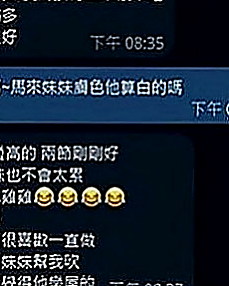 大寮按摩：丫頭 |代言小模|164cm|42kg|D罩杯|24歲|#牽著哥哥手進入浴室 用身體幫弟弟洗香香 妹妹會自己騎上去