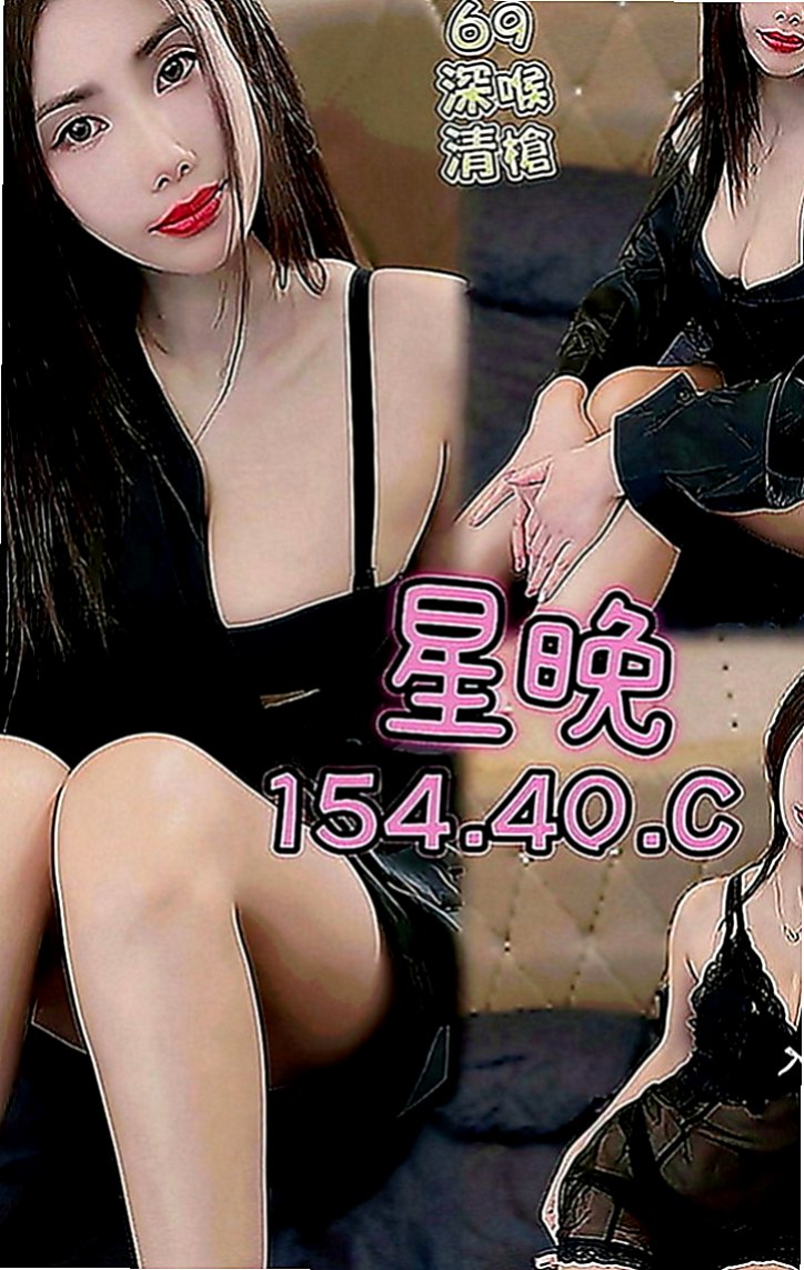 大內外送茶莊：雅宣 |應屆大一新生|168cm|42kg|D罩杯|22歲|可kiss 奶泡 69 清水溝 老漢推車 身材比例很好 長腿美女 整體看起來很有氣質