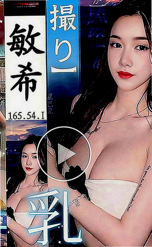 宜蘭外約：煜婷 |髮型設計師|167cm|46kg|E罩杯|21歲|通常上班都是忙的要死 通常上班都是忙的要死  口交技術讚 約了她就招架不住你的屌都受不了