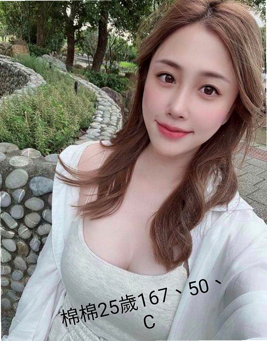 鳳山一夜情：培培 |性感辣妹|166cm|42kg|E罩杯|24歲|皮膚細滑白皙 毛少 私密處很緊  修長美腿牽引著你直搗1線粉鮑~