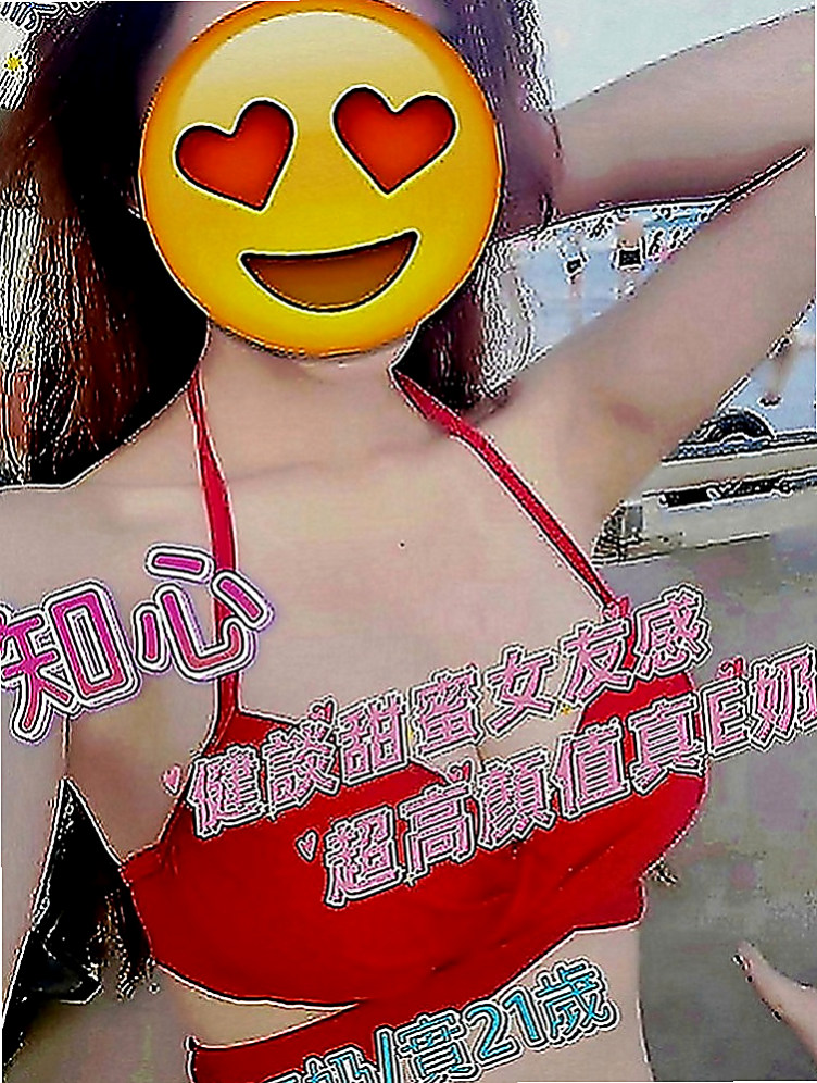 台南定點茶|全套：雅鹿絲 |文華學生妹|165cm|52kg|D罩杯|19歲|胸部按摩的特技很多都會玩 找一個自己中意的實力客戶