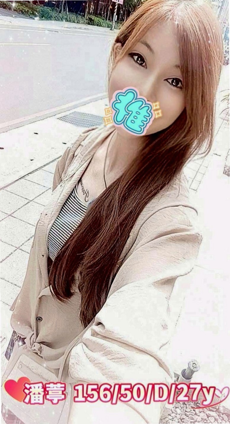 橋頭外送茶：溫暖 |初下海學生咩|168cm|44kg|E罩杯|24歲|誰要約她共度良宵呢 最近被傷了，想要找個男人結婚，但是也不能缺少性愛的滋潤，