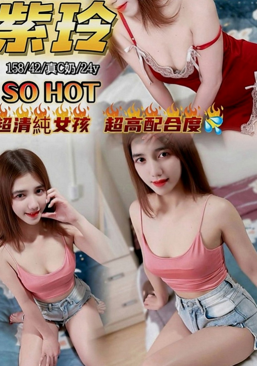 大安找小姐：曼迪 |鄰家小妹妹|164cm|55kg|D罩杯|22歲|就想體驗一下A片裡面的情節  皮膚很白 腿很直很白 超小巧