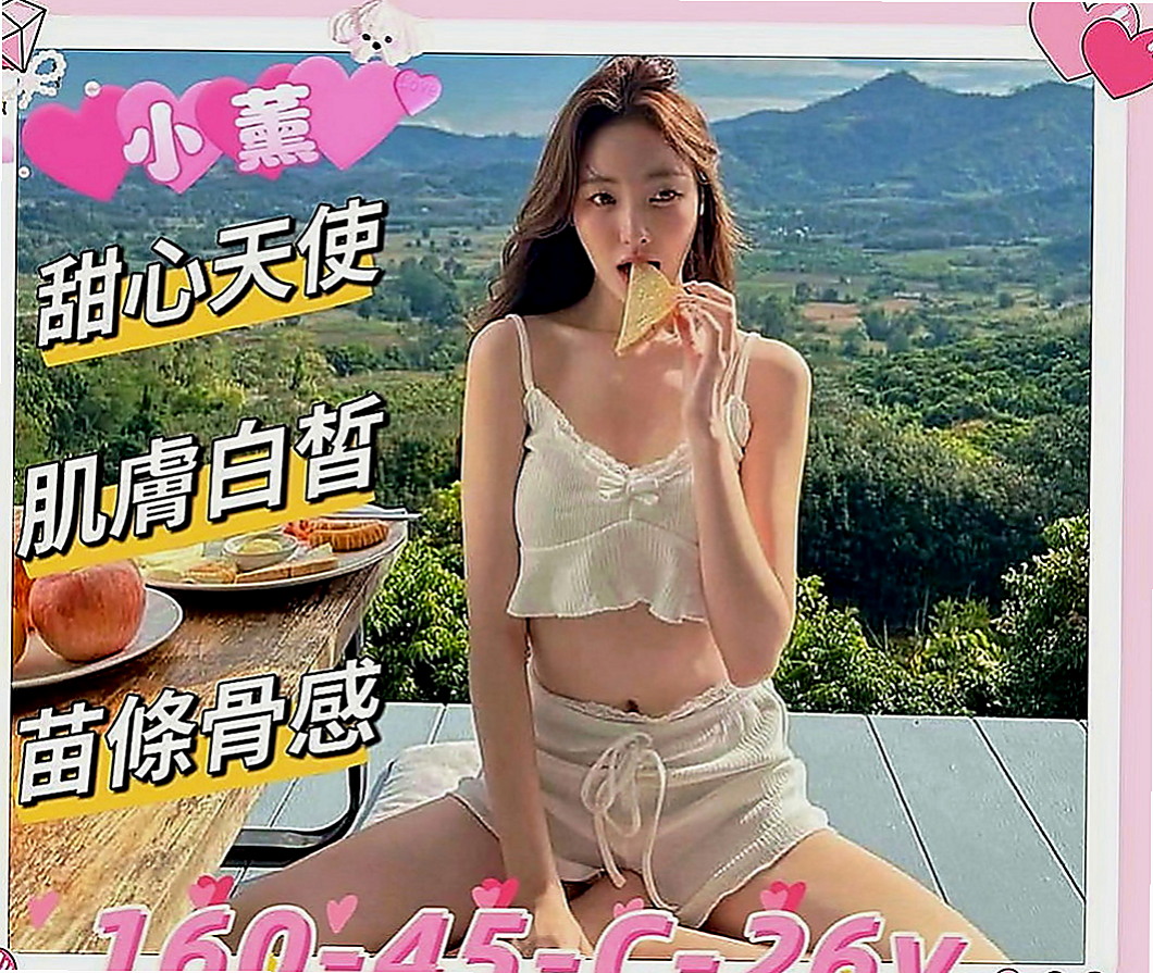 八德一夜情：溫暖 |援交学生|163cm|49kg|E罩杯|19歲|E奶人妻 純天然大咪咪 淫蕩的家教老師   約過的都說贊 床上淫蕩騷 尺度大 敢玩