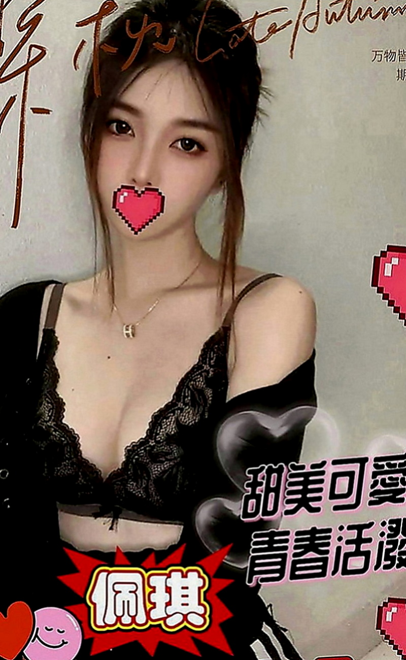 雲林定點茶|小姐外約：水靈 |氣質型美女|167cm|42kg|C罩杯|20歲|美乳白皙 服務一流 會先調情按摩 波推夾腸加吹簫  身材好 屁股很翹 聲音很好聽 跟她玩會讓你爽歪歪
